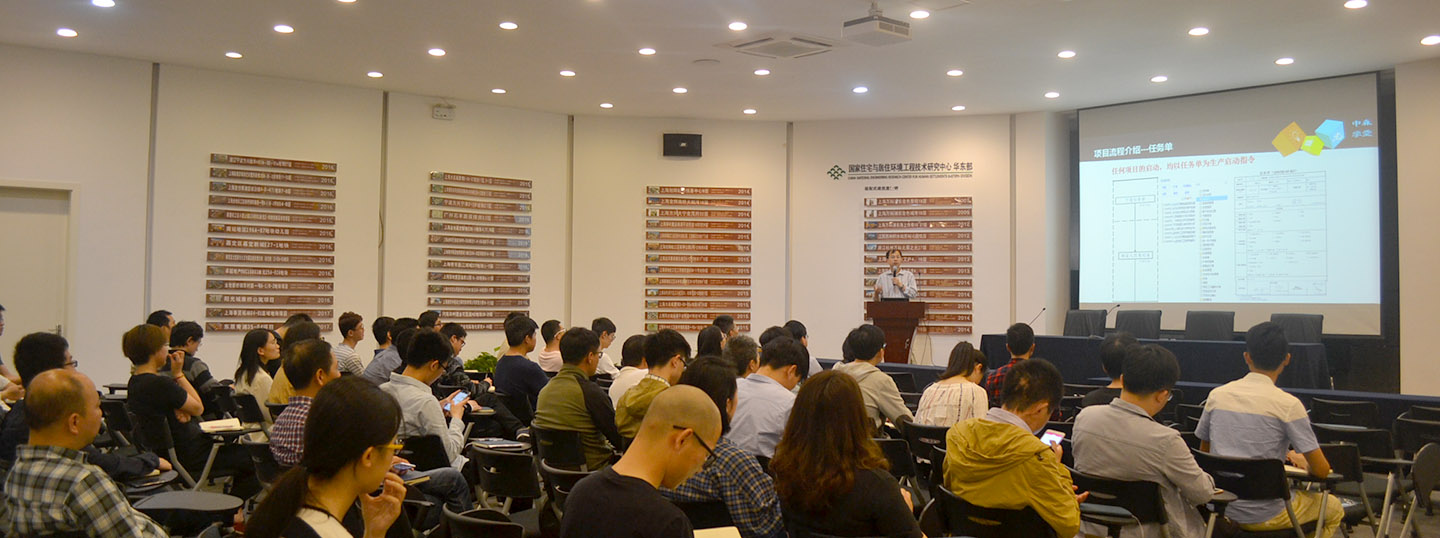 中森学堂3.jpg